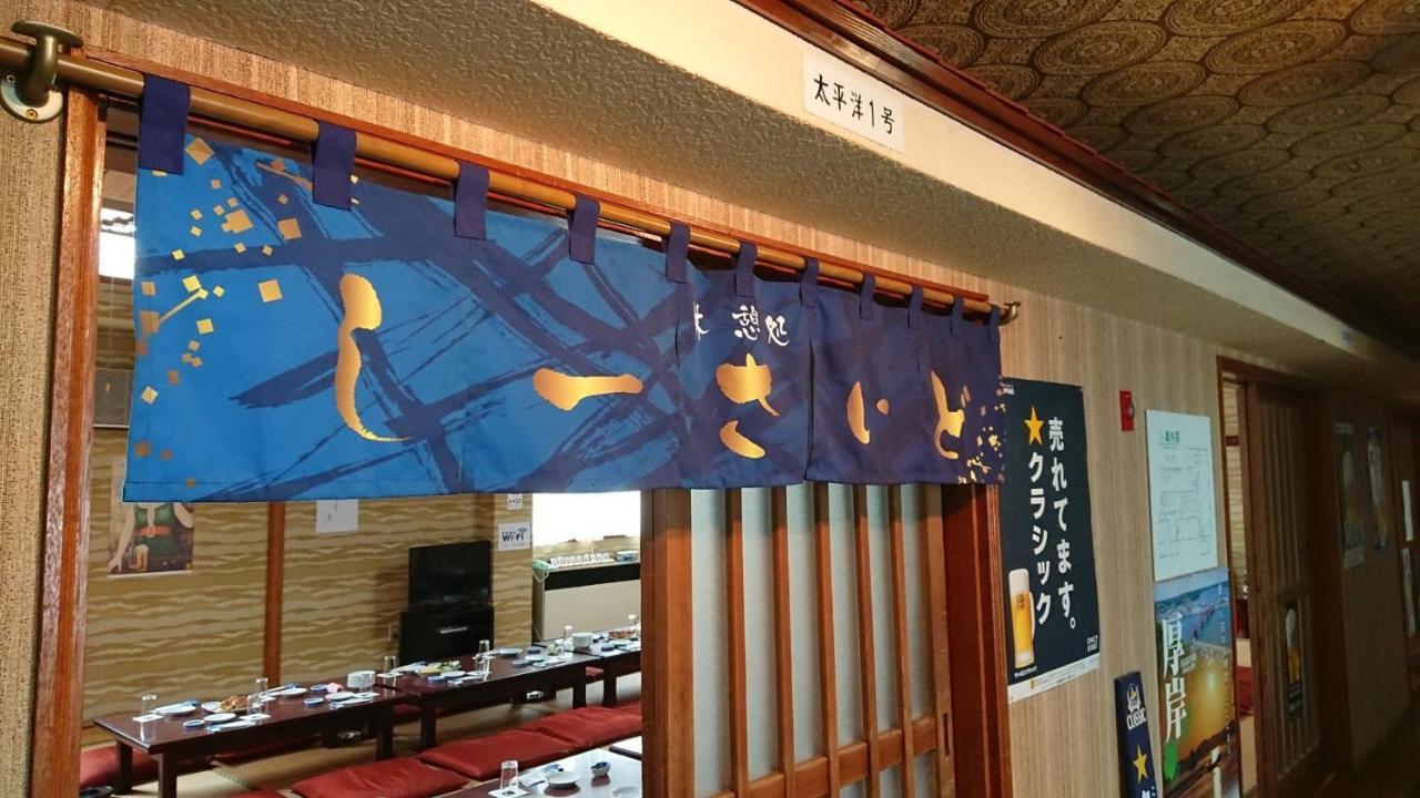 Seaside Inn Hotel Akkeshi Shinryu Buitenkant foto